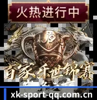 多语种电讯同步 - 跨国界、多语种的前线采编网全面跑通,逾千万懂球老哥一路相伴,共同镌刻 星空娱乐 深耕专业主义的坚实足迹。
